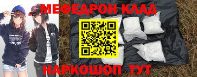 наркотики Канаш