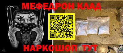 дживик Камышлов