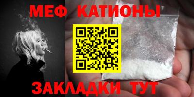 наркотики Канаш