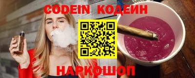 дживик Камышлов