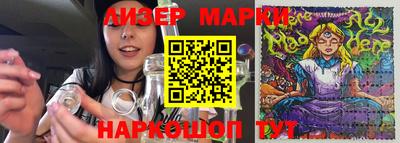 дживик Камышлов