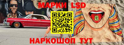 дживик Камышлов