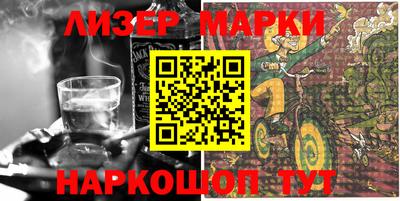 мефедрон VHQ Кандалакша