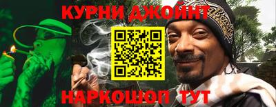 мефедрон VHQ Кандалакша