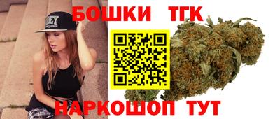 наркотики Канаш
