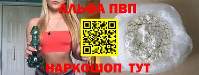 дживик Камышлов