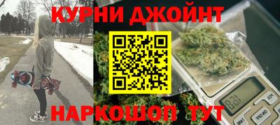 дживик Камышлов