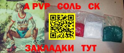 дживик Камышлов