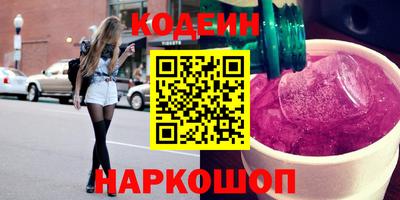 дживик Камышлов