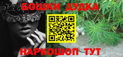 дживик Камышлов