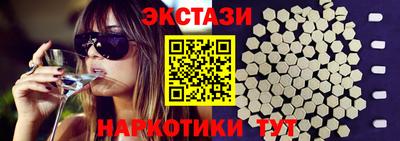 дживик Камышлов