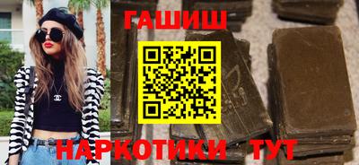 мефедрон VHQ Кандалакша