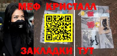 дживик Камышлов