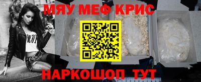 наркотики Канаш