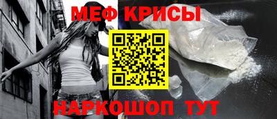наркотики Канаш