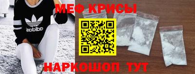 наркотики Канаш